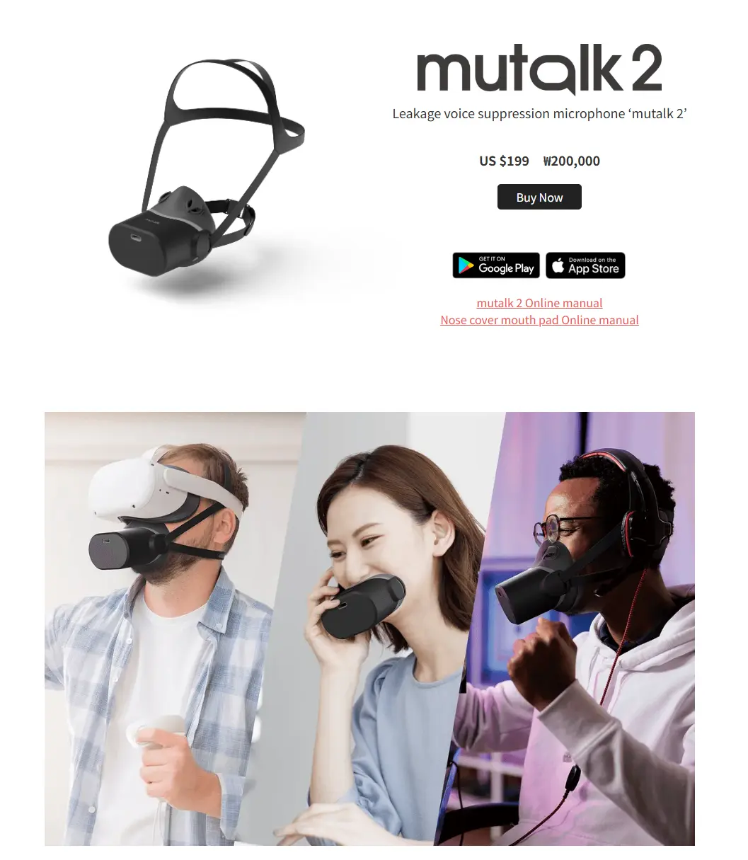 El Bozal para Gamers: Paga 200$ para que tu madre no te eche de casa